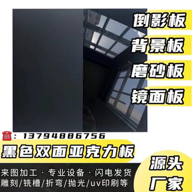 透视未来:全自动工程玻璃印刷线引领设计潮流